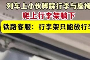 日媒：前日本国脚佐藤寿人出轨，两人已保持1年不正当关系